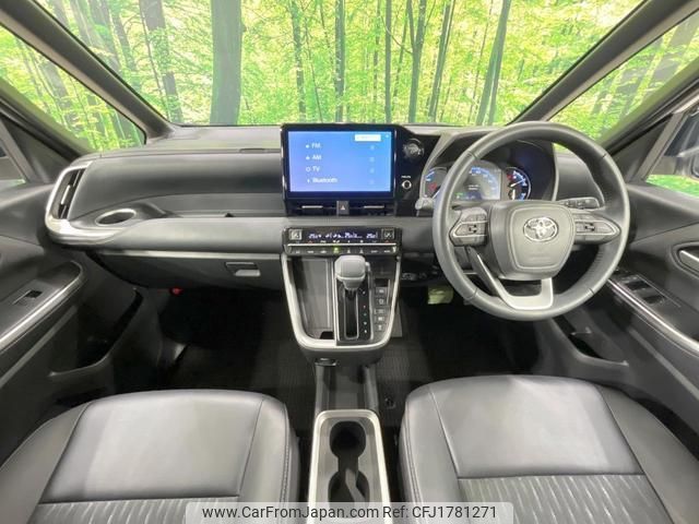 toyota noah 2024 CFJ1781271 image 2