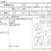 honda n-box-slash 2014 -HONDA 【松本 580ﾊ8607】--N BOX SLASH DBA-JF1--JF1-7001798---HONDA 【松本 580ﾊ8607】--N BOX SLASH DBA-JF1--JF1-7001798- image 3