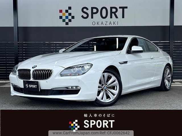 bmw 6-series 2012 -BMW--BMW 6 Series DBA-LW30C--WBALW32000DW91031---BMW--BMW 6 Series DBA-LW30C--WBALW32000DW91031- image 1