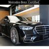 mercedes-benz s-class 2024 -MERCEDES-BENZ--Benz S Class 3CA-223023--W1K2230232A277***---MERCEDES-BENZ--Benz S Class 3CA-223023--W1K2230232A277***- image 1