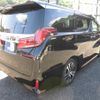 toyota alphard 2020 CFJ1852620 image 2