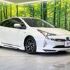 toyota prius 2017 -TOYOTA--Prius DAA-ZVW50--ZVW50-8058515---TOYOTA--Prius DAA-ZVW50--ZVW50-8058515- image 17