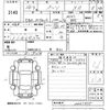 toyota passo 2016 -TOYOTA--Passo M700A-0037995---TOYOTA--Passo M700A-0037995- image 3