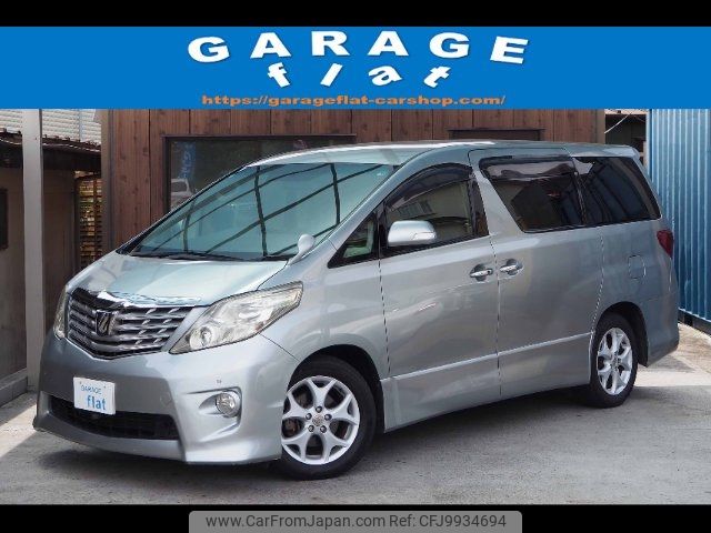 toyota alphard 2009 -TOYOTA 【名古屋 343ﾊ1248】--Alphard GGH20W--8022646---TOYOTA 【名古屋 343ﾊ1248】--Alphard GGH20W--8022646- image 1