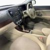 nissan bluebird-sylphy 2007 -NISSAN--Bluebird Sylphy NG11-010031---NISSAN--Bluebird Sylphy NG11-010031- image 4