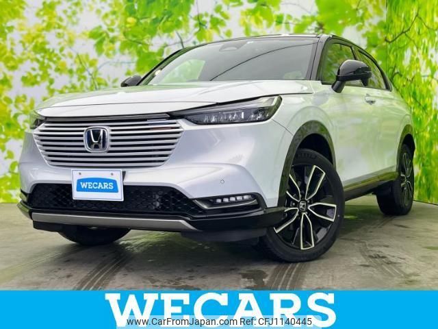 honda vezel 2022 quick_quick_6AA-RV5_RV5-1033740 image 1