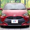 toyota yaris 2021 CFJ1572877 image 14