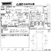 lexus nx 2022 -LEXUS--Lexus NX AAZA20-1001297---LEXUS--Lexus NX AAZA20-1001297- image 3