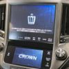 toyota crown 2016 -TOYOTA--Crown DBA-GRS210--GRS210-6019661---TOYOTA--Crown DBA-GRS210--GRS210-6019661- image 3