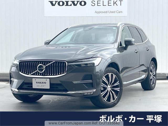 volvo xc60 2022 quick_quick_UB420TXCM_YV1UZL1MCN1070352 image 1