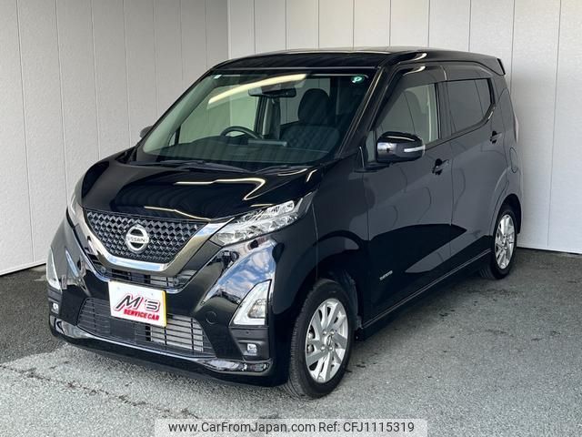 nissan dayz 2021 quick_quick_B44W_B44W-0108871 image 1