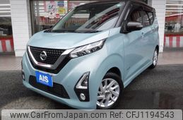 nissan dayz 2020 -NISSAN--DAYZ 5AA-B44W--B44W-0038806---NISSAN--DAYZ 5AA-B44W--B44W-0038806-