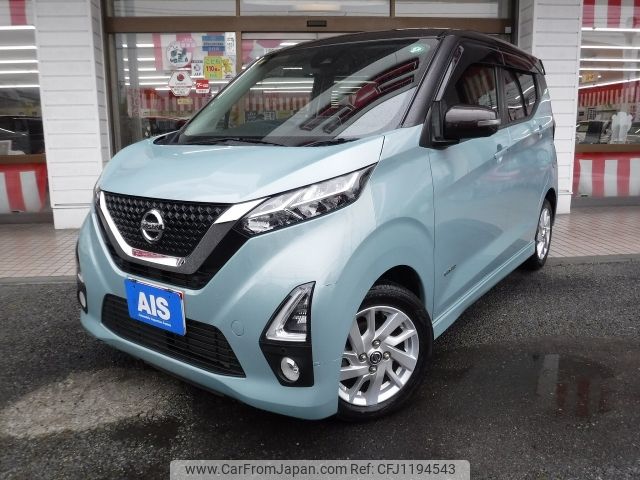 nissan dayz 2020 -NISSAN--DAYZ 5AA-B44W--B44W-0038806---NISSAN--DAYZ 5AA-B44W--B44W-0038806- image 1