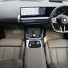 bmw x3 2025 CFJ1729039 image 17