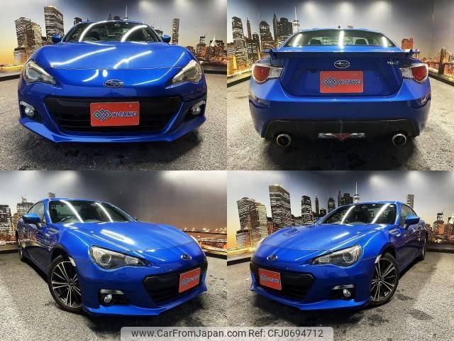 subaru brz 2013 quick_quick_DBA-ZC6_ZC6-012714 image 1