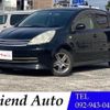 nissan note 2011 -NISSAN 【筑豊 500ﾏ1318】--Note E11--726763---NISSAN 【筑豊 500ﾏ1318】--Note E11--726763- image 1