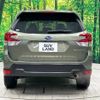 subaru forester 2019 -SUBARU--Forester 5BA-SK9--SK9-021477---SUBARU--Forester 5BA-SK9--SK9-021477- image 16