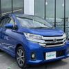 nissan dayz 2016 -NISSAN--DAYZ 4AA-B21W--B21W-0303083---NISSAN--DAYZ 4AA-B21W--B21W-0303083- image 1