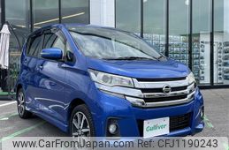 nissan dayz 2016 -NISSAN--DAYZ 4AA-B21W--B21W-0303083---NISSAN--DAYZ 4AA-B21W--B21W-0303083-