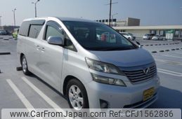 toyota vellfire 2008 CFJ1562886