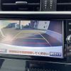 toyota auris 2017 CFJ1546848 image 19