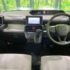 daihatsu tanto 2023 quick_quick_LA660S_LA660S-0084470 image 2