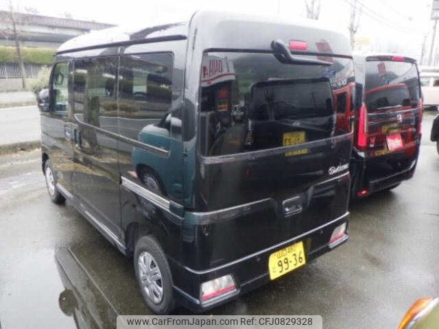 daihatsu atrai 2023 -DAIHATSU 【山口 480ﾄ9936】--Atrai Van S700V--S700V-0105771---DAIHATSU 【山口 480ﾄ9936】--Atrai Van S700V--S700V-0105771- image 2