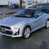 daihatsu copen 2015 quick_quick_DBA-LA400K_LA400K-0009756 image 7