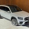 mercedes-benz glb-class 2023 GOO_JP_700055086030241209001 image 36