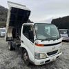 hino dutro 1999 GOO_NET_EXCHANGE_0801781A30250314W009 image 1