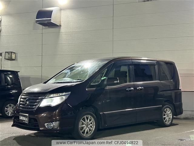 nissan serena 2015 -NISSAN--Serena DBA-FNC26--FNC26-038538---NISSAN--Serena DBA-FNC26--FNC26-038538- image 1