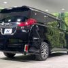 toyota alphard 2015 CFJ1756978 image 17