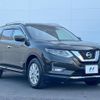nissan x-trail 2018 CFJ1507684 image 16