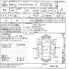 toyota hilux 1996 -TOYOTA--Hilux LN108-5001108---TOYOTA--Hilux LN108-5001108- image 3