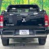 mitsubishi triton 2025 CFJ1821374 image 15