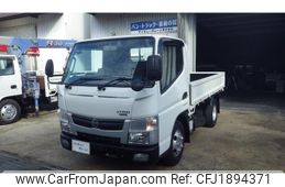 nissan nt450-atlas 2020 CFJ1894371