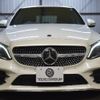 mercedes-benz c-class 2019 -MERCEDES-BENZ--Benz C Class 5AA-205078--WDD2050782R429236---MERCEDES-BENZ--Benz C Class 5AA-205078--WDD2050782R429236- image 25