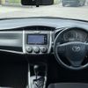 toyota corolla-fielder 2016 CFJ1552114 image 4