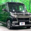 daihatsu tanto 2017 -DAIHATSU--Tanto DBA-LA600S--LA600S-0550703---DAIHATSU--Tanto DBA-LA600S--LA600S-0550703- image 17