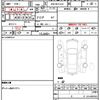 audi q3 2018 quick_quick_ABA-8UCULB_WAUZZZ8U3JR032475 image 6