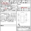 bmw m2 2024 CFJ1602768 image 21