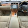 toyota crown-majesta 2008 -TOYOTA--Crown Majesta DBA-UZS187--UZS187-0006035---TOYOTA--Crown Majesta DBA-UZS187--UZS187-0006035- image 16