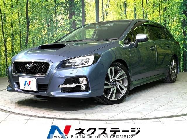 subaru levorg 2014 -SUBARU--Levorg DBA-VM4--VM4-019508---SUBARU--Levorg DBA-VM4--VM4-019508- image 1