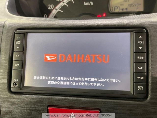daihatsu move 2011 CFJ1795354 image 2