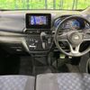 nissan dayz 2020 -NISSAN--DAYZ 4AA-B45W--B45W-0013650---NISSAN--DAYZ 4AA-B45W--B45W-0013650- image 3