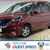 nissan serena 2019 quick_quick_DAA-HFC27_HFC27-043391 image 1