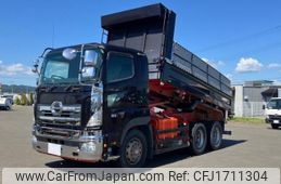 hino profia 2015 CFJ1711304