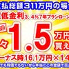 mazda roadster 2020 CFJ1658745 image 21
