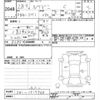 honda n-wgn 2016 -HONDA--N WGN JH1-JH1-1317564---HONDA--N WGN JH1-JH1-1317564- image 3
