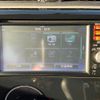 mitsubishi ek-wagon 2017 -MITSUBISHI--ek Wagon B11W--0301678---MITSUBISHI--ek Wagon B11W--0301678- image 25